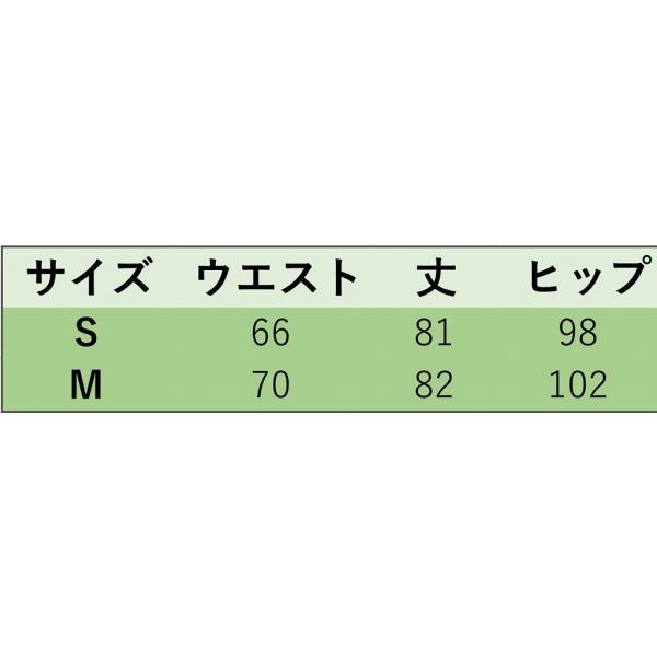 レディース スカート ハイウエスト ミモレ丈 無地 シンプル 春 夏 ボトムス カジュアル キュート 大人 可愛い フェミニン きれいめ おしゃれ お出かけ デイリー 二次会 お呼ばれ ブラック ベージュ S M サイズ 送料無料