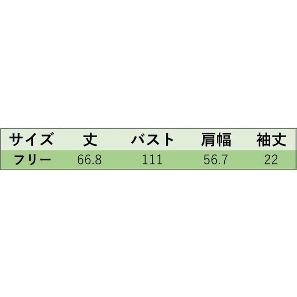 レディース ブラウス 長袖 シャツ シンプル 無地 春 夏 トップス カジュアル キュート 可愛い フェミニン きれいめ 上品 エレガント おしゃれ お出かけ オフィス デート デイリー ホワイト パープル イエロー グリーン ブルー 送料無料