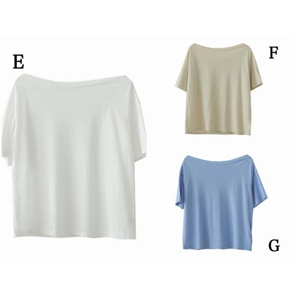 レディース Tシャツ シンプル ボートネック 五分袖 無地 カットソー 夏 春 トップス カジュアル キュート 大人 可愛い フェミニン おしゃれ お出かけ 普段着 デイリー ブラック パープル イエロー ホワイト ブルー ベージュ オレンジ 送料無料