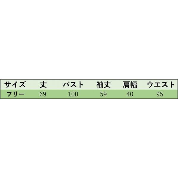 レディース テーラードジャケット スーツ シンプル アウター カジュアル 長袖 キュート 大人 可愛い フェミニン きれいめ エレガント おしゃれ お出かけ デイリー オフィス 普段着 カーキ ベージュ フリーサイズ ワンサイズ 送料無料