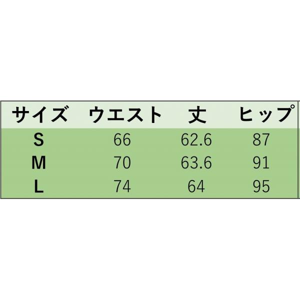 レディース スカート ハイウエスト スリット ミディ丈 ひざ下丈 無地 シンプル ボトムス カジュアル キュート 大人 可愛い フェミニン きれいめ おしゃれ お出かけ デイリー 二次会 お呼ばれ ブラウン ブラック ベージュ S M L サイズ 送料無料