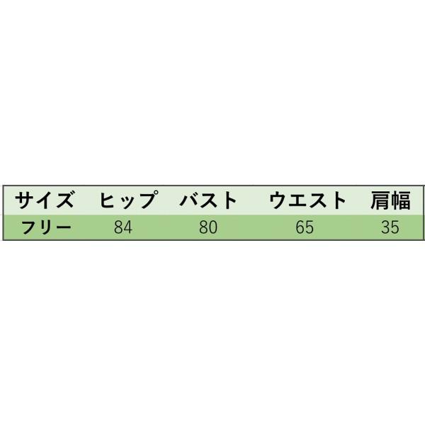 レディース スカート ハイウエスト スリット ミディ丈 ひざ下丈 無地 シンプル ボトムス カジュアル キュート 大人 可愛い フェミニン きれいめ おしゃれ お出かけ デイリー 二次会 お呼ばれ オリーブ ベージュ S M サイズ 送料無料
