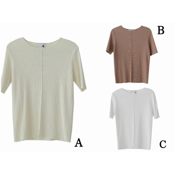 レディース ニット カットソー 無地 シンプル スリム 半袖 トップス カジュアル キュート 大人 可愛い フェミニン おしゃれ お出かけ オフィス デイリー 普段着 ベージュ ブラウン ホワイト フリーサイズ ワンサイズ 送料無料
