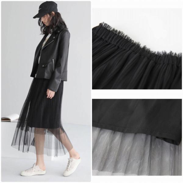 レディース スカート ハイウエスト 透け素材 透け感 ボトムス カジュアル キュート 大人 可愛い フェミニン きれいめ おしゃれ お出かけ デイリー 二次会 お呼ばれ ブラック ホワイト グレー ブラウン ベージュ フリーサイズ ワンサイズ 送料無料