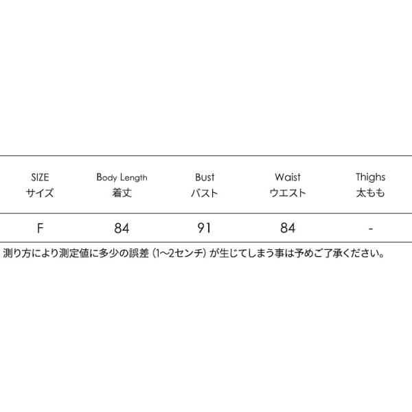 レディース ワンピース ミディ丈 無地 スクエアネック キャップスリーブ ウエストリボン 夏 カジュアル 大人可愛い フェミニン オフィス お出かけ デート デイリー リゾート ブルー グリーン フリー 送料無料