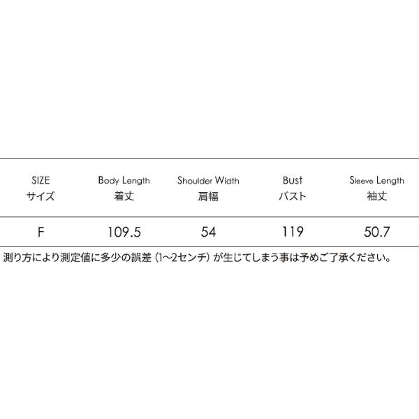 レディース アウター トレンチ コート ダブル ロング 無地 長袖 秋冬 カジュアル 大人可愛い フェミニン オフィス お出かけ デート デイリー ベージュ カーキ フリー 送料無料