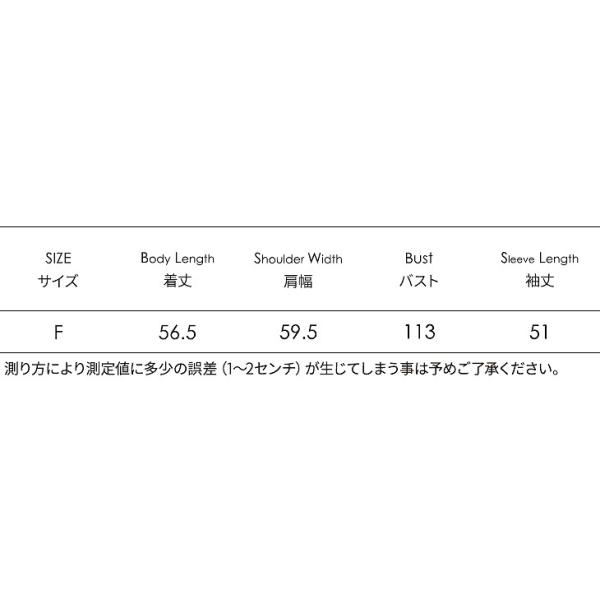 レディース トップス 前結び カーディガン Vネック ショート丈 ノーカラー 無地 長袖 春秋 カジュアル 大人可愛い フェミニン オフィス お出かけ デート デイリー ピンク カーキ ホワイト フリー 送料無料