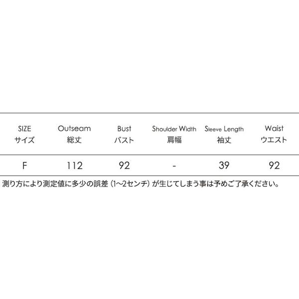 レディース ワンピース ミディ丈 チェック くしゅくしゅ Vネック 5分袖 フレア 夏 カジュアル 大人可愛い フェミニン オフィス お出かけ デート デイリー リゾート ソリッドブラック レッド ブラック フリー 送料無料