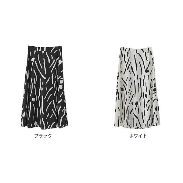 レディース ボトムス スカート 幾何学模様 ミディ丈 エレガント シック カジュアル 大人可愛い フェミニン オフィス お出かけ デート デイリー リゾート ブラック ホワイト S M L 送料無料