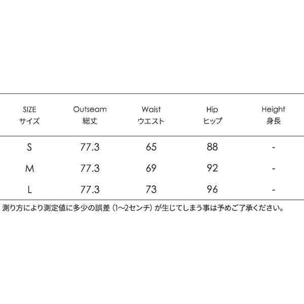 レディース ボトムス スカート 幾何学模様 ミディ丈 エレガント シック カジュアル 大人可愛い フェミニン オフィス お出かけ デート デイリー リゾート ブラック ホワイト S M L 送料無料