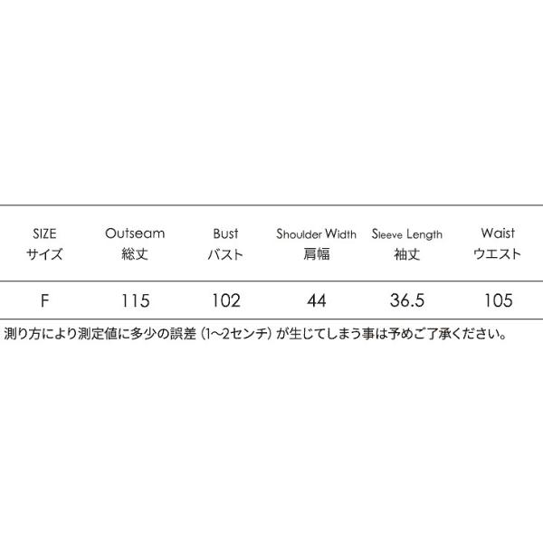 レディース ワンピース ミディ丈 無地 シフォン レース Vネック 7分袖 フレア 夏 清楚 カジュアル 大人可愛い フェミニン オフィス お出かけ デート デイリー リゾート ホワイト フリー 送料無料
