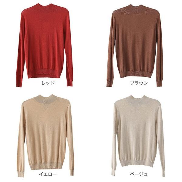 レディース トップス ニット セーター 長袖 クルーネック 薄手 無地 カジュアル 大人可愛い フェミニン オフィス お出かけ デート デイリー レッド ブラウン イエロー ベージュ フリー 送料無料