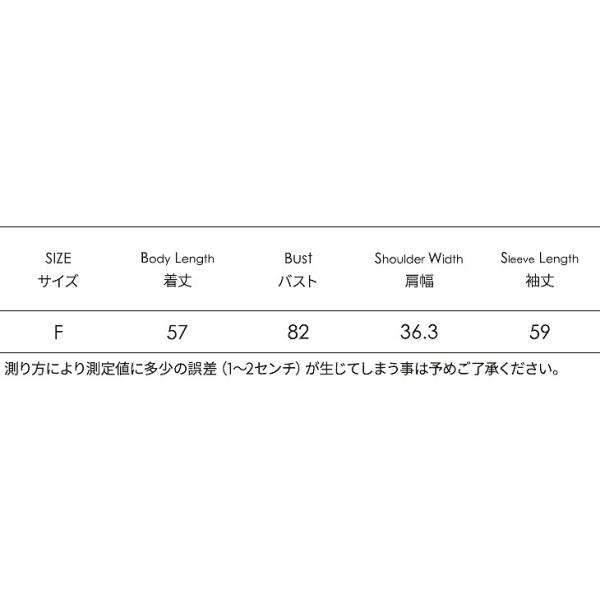 レディース トップス ニット セーター 長袖 クルーネック 薄手 無地 カジュアル 大人可愛い フェミニン オフィス お出かけ デート デイリー レッド ブラウン イエロー ベージュ フリー 送料無料