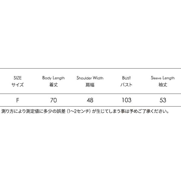 レディース トップス シャツ 無地 長袖 コットン ゆったり カジュアル 大人可愛い フェミニン オフィス お出かけ デート デイリー ベージュ ブルー ホワイト フリー 送料無料