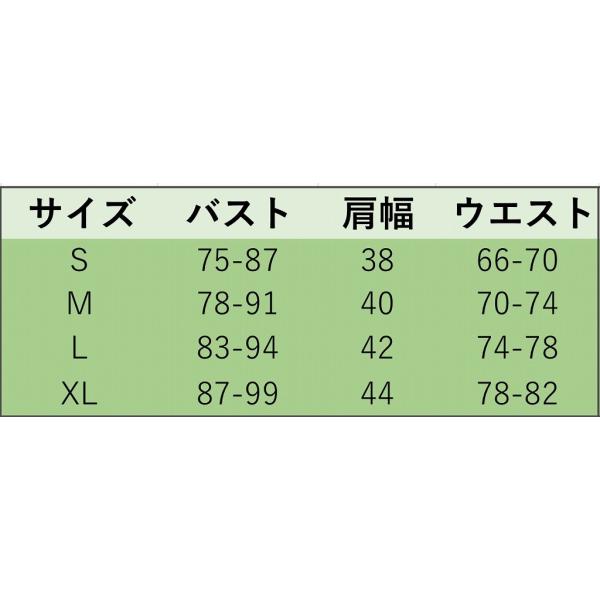 レディース　水着　ビキニ　ホルターネック　キャンディーカラー　海　プール　スイミング　ビーチ　リゾート　マリン　海水浴　夏休み　旅行　可愛い　キュート　セクシー　女性　ネイビー　グリーン　ホワイト　S　M　L　XL　サイズ　送料無料
