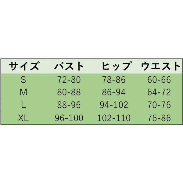 レディース　水着　ビキニ　レース　リボン　フリル　海　プール　スイミング　ビーチ　リゾート　マリン　海水浴　夏休み　旅行　可愛い　キュート　セクシー　女性　イエロー　ホワイト　S　M　L　XL　サイズ　送料無料