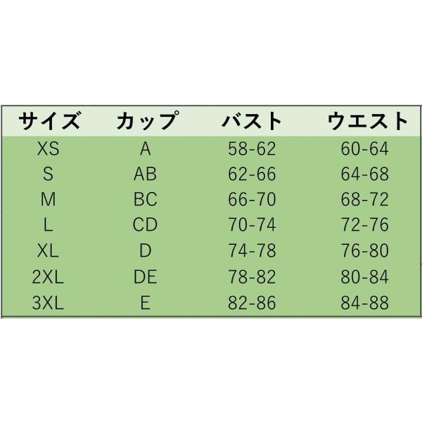 レディース　水着　三角ビキニ　Tバック　パイピング　海　プール　スイミング　ビーチ　リゾート　マリン　海水浴　夏休み　旅行　可愛い　キュート　セクシー　女性　ホワイト　XS　S　M　L　XL　2XL　3XL　サイズ　送料無料