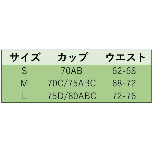 レディース　水着　ワンピース　海　プール　スイミング　ビーチ　リゾート　マリン　海水浴　夏休み　旅行　可愛い　キュート　セクシー　女性　パープル　ピンク　ブラック　グレー　S　M　L　XL　サイズ　送料無料