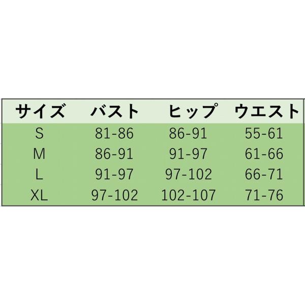 レディース　水着　ビキニ　ドット　水玉　三角ビキニ　海　プール　スイミング　ビーチ　リゾート　マリン　海水浴　夏休み　旅行　可愛い　キュート　セクシー　女性　ブラック　ネイビー　S　M　L　XL　サイズ　送料無料