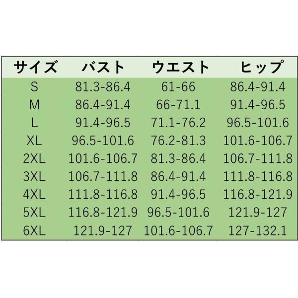 レディース　水着　ビキニ　三角ビキニ　レース　ホルターネック　海　プール　スイミング　ビーチ　リゾート　マリン　海水浴　可愛い　キュート　セクシー　女性　レッド　オレンジ　ピンク　パープル　ブラック　フリーサイズ　送料無料