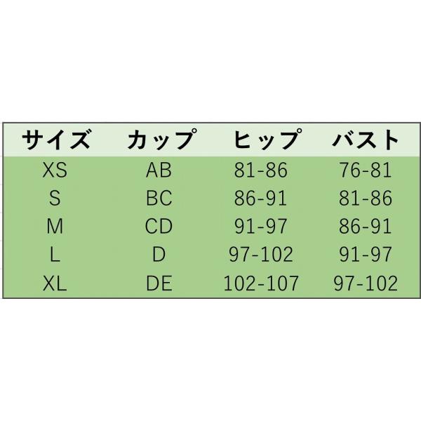 レディース　水着　ビキニ　三角ビキニ　海　プール　スイミング　ビーチ　リゾート　マリン　海水浴　夏休み　旅行　可愛い　キュート　セクシー　女性　ブルー　グレー　イエロー　オレンジ　ピンク　パープル　ブラック　XS　S　M　L　XL　サイズ　送料無料