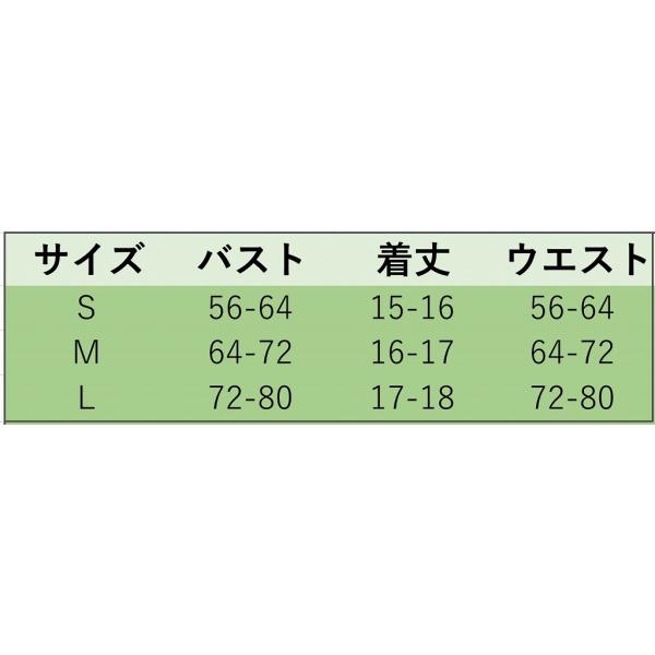 レディース　水着　ビキニ　レース　オフショルダー　無地　カジュアル　大人可愛い　キュート　セクシー　海　プール　スイミング　スクール　ビーチ　リゾート　マリン　海水浴　ホワイト　ブルー　S　M　L　送料無料