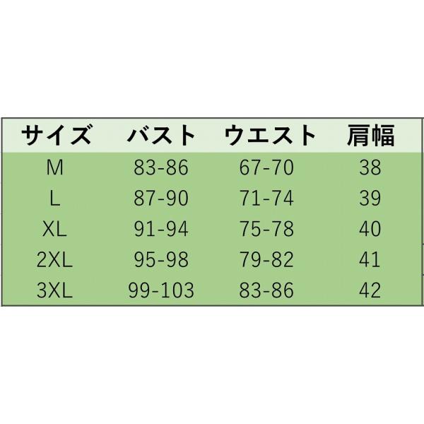 レディース　水着　ビキニ　無地　ホルター　クロス　カジュアル　大人可愛い　キュート　セクシー　海　プール　スイミング　スクール　ビーチ　リゾート　マリン　海水浴　ピンク　グリーン　ブラック　パープル　M　L　XL　2XL　3XL　送料無料