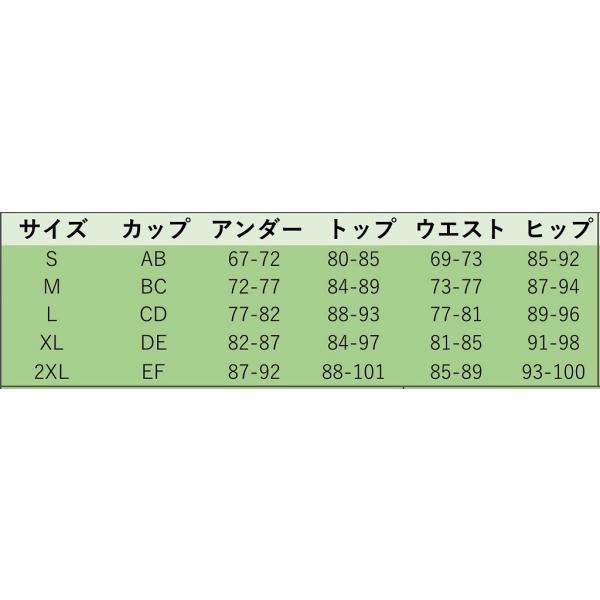 レディース　水着　バンドゥビキニ　花柄　バックリボン　ハイウエスト　カジュアル　大人可愛い　キュート　セクシー　海　プール　スイミング　スクール　ビーチ　リゾート　マリン　海水浴　ホワイト　S　M　L　XL　2XL　送料無料