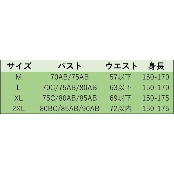 レディース　水着　ホルター　タンキニ　ビキニ　フルーツ柄　無地　ハイウエスト　カジュアル　大人可愛い　キュート　セクシー　海　プール　スイミング　スクール　ビーチ　リゾート　マリン　海水浴　オレンジ×ブラック　M　L　XL　2XL　送料無料