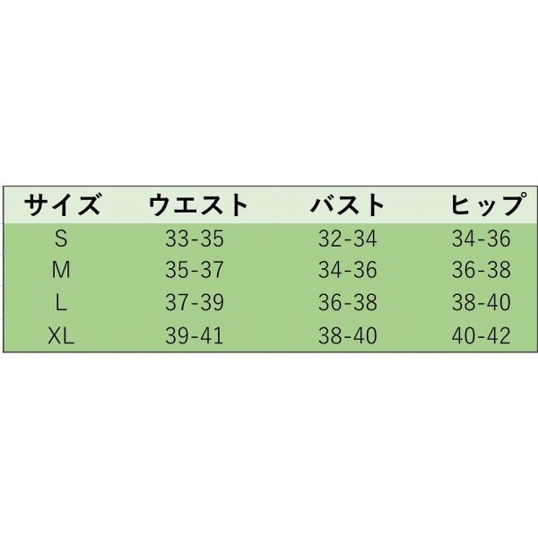 レディース　水着　ワンピース　無地　ホルター　シンプル　シック　カジュアル　大人可愛い　キュート　セクシー　海　プール　スイミング　スクール　ビーチ　リゾート　マリン　海水浴　ブラック　ピンク　ホワイト　S　M　L　XL　送料無料