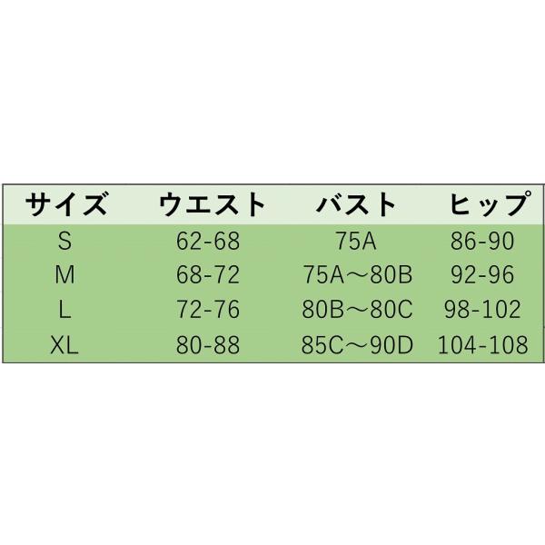 レディース　水着　ビキニ　ホルターネック　花柄　リーフ　海　プール　スイミング　ビーチ　リゾート　マリン　海水浴　夏休み　旅行　可愛い　キュート　セクシー　女性　ホワイト　グリーン　レッド　S　M　L　XL　サイズ　送料無料