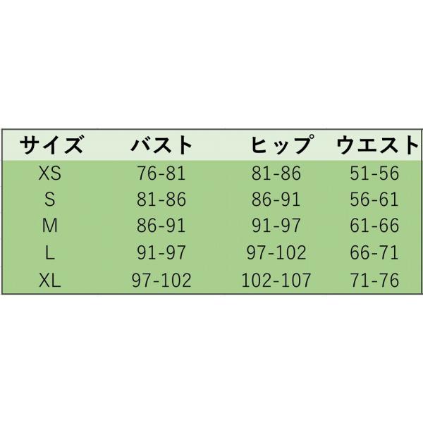 レディース　水着　ビキニ　貝　ホルターネック　海　プール　スイミング　ビーチ　リゾート　マリン　海水浴　夏休み　旅行　可愛い　キュート　セクシー　女性　S　M　L　XL　サイズ　送料無料