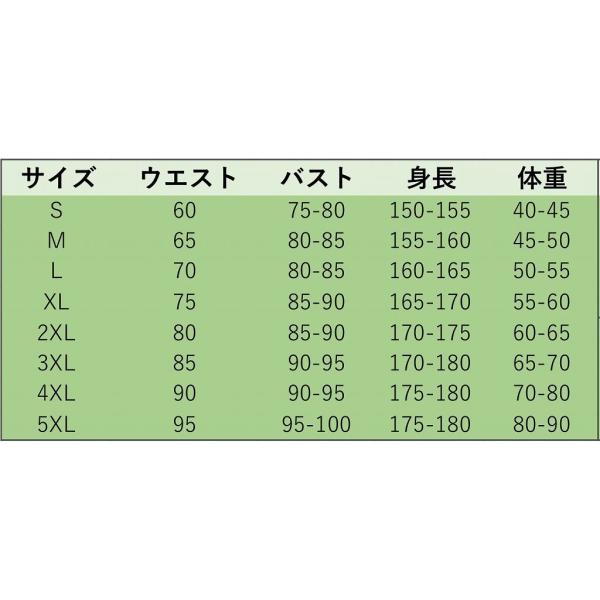 レディース　大きいサイズ　水着　ワンピース　レースアップ　海　プール　スイミング　ビーチ　リゾート　マリン　海水浴　夏休み　旅行　可愛い　キュート　セクシー　女性　花柄　S　M　L　XL　2XL　3XL　4XL　5XL　サイズ　送料無料