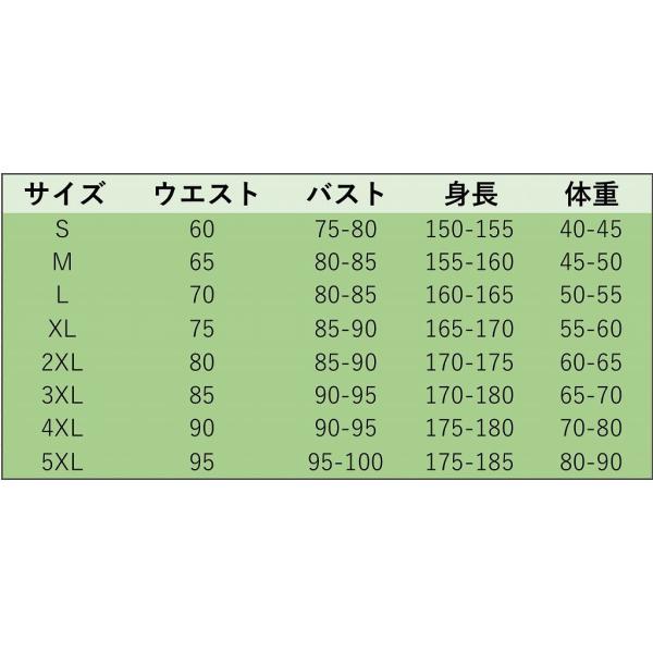 レディース　大きいサイズ　水着　ワンピース　海　プール　スイミング　ビーチ　リゾート　マリン　海水浴　夏休み　旅行　可愛い　キュート　セクシー　女性　花柄　ブラック　S　M　L　XL　2XL　3XL　4XL　5XL　サイズ　送料無料