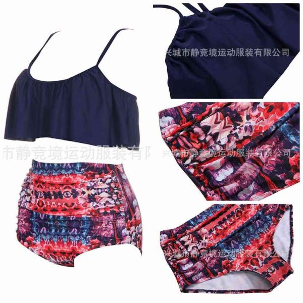 レディース　大きいサイズ　水着　ビキニ　パンツ　ショートパンツ　海　プール　スイミング　ビーチ　リゾート　マリン　海水浴　夏休み　旅行　可愛い　キュート　セクシー　女性　ネイビー　S　M　L　XL　2XL　3XL　4XL　5XL　サイズ　送料無料