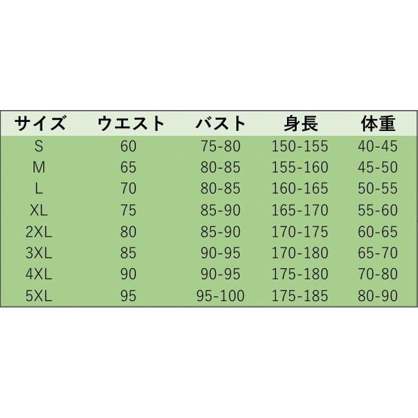 レディース　大きいサイズ　水着　ワンピース　海　プール　スイミング　ビーチ　リゾート　マリン　海水浴　夏休み　旅行　可愛い　キュート　セクシー　女性　花柄　ブラウン　レッド　S　M　L　XL　2XL　3XL　4XL　5XL　サイズ　送料無料