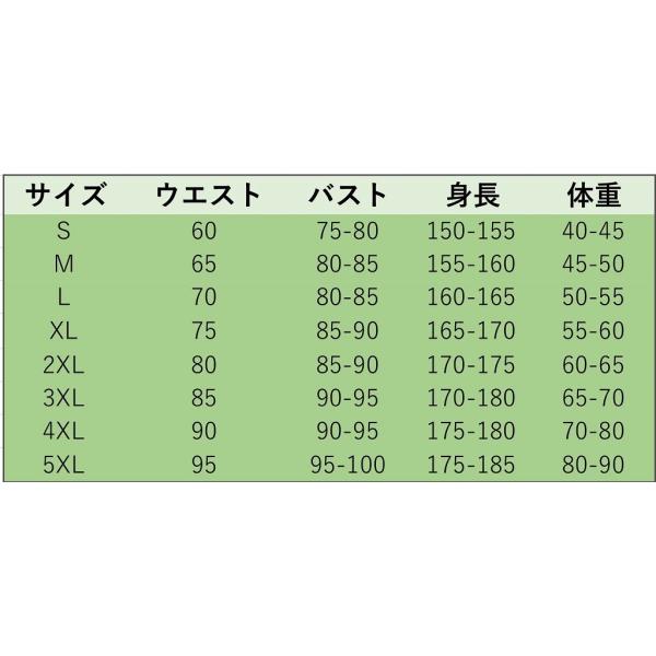 レディース　大きいサイズ　水着　ワンピース　海　プール　スイミング　ビーチ　リゾート　マリン　海水浴　夏休み　旅行　可愛い　キュート　セクシー　女性　花柄　ネイビー　S　M　L　XL　2XL　3XL　4XL　5XL　サイズ　送料無料