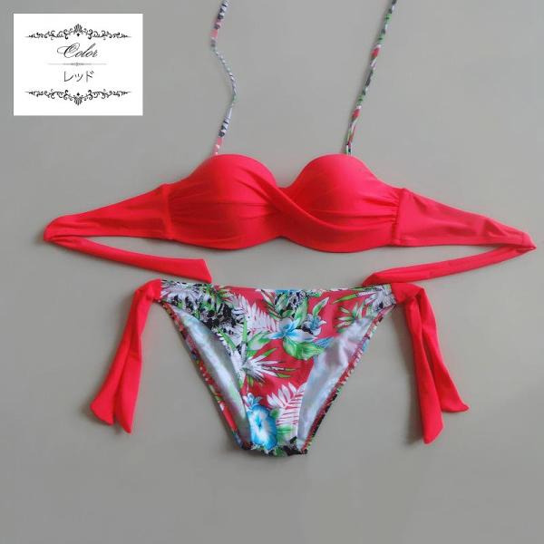 レディース　大きいサイズ　水着　ビキニ　セパレート　ボタニカル柄　海　プール　スイミング　ビーチ　リゾート　マリン　海水浴　夏休み　旅行　可愛い　キュート　セクシー　女性　レッド　ブラック　ブルー　グリーン　ブラウン　S　M　L　XL　XXL　サイズ　送料無料