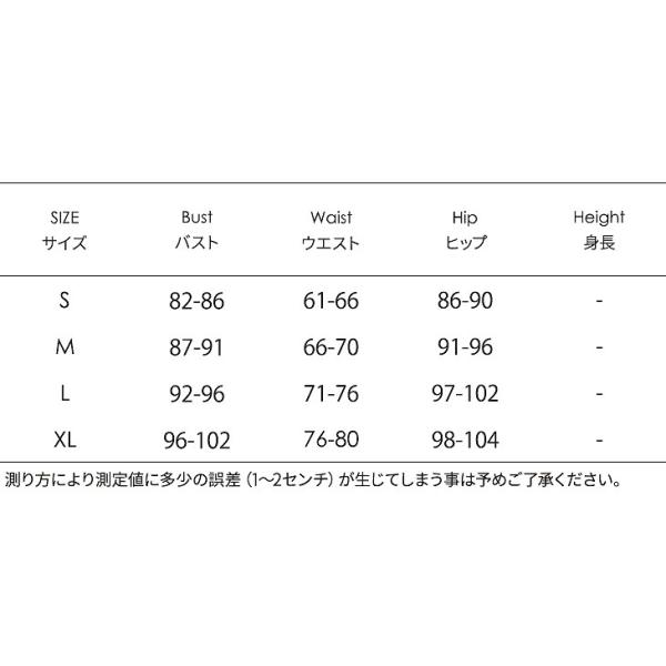 レディース　水着　三角ビキニ　セパレート　ホルターネック　無地　フリル　海　プール　スイミング　ビーチ　リゾート　マリン　海水浴　夏休み　旅行　可愛い　キュート　セクシー　女性　ホワイト　パープル　レッド　S　M　L　XL　サイズ　送料無料