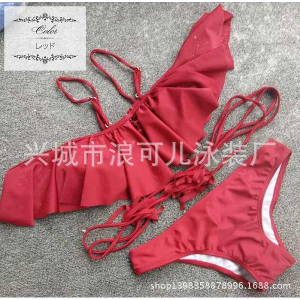 レディース　水着　ビキニ　セパレート　無地　フリル　海　プール　スイミング　ビーチ　リゾート　マリン　海水浴　夏休み　旅行　可愛い　キュート　セクシー　女性　ピンク　ブルー　ブラック　グリーン　レッド　S　M　L　サイズ　送料無料