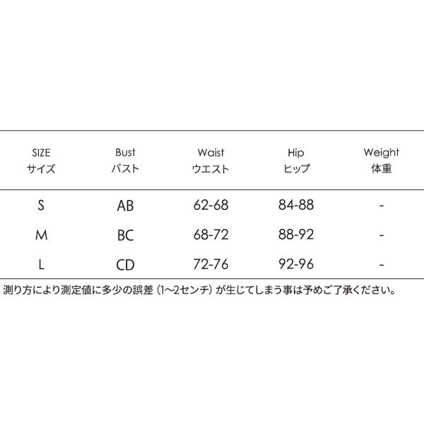 レディース　水着　バンドゥビキニ　セパレート　ボタニカル柄　海　プール　スイミング　ビーチ　リゾート　マリン　海水浴　夏休み　旅行　可愛い　キュート　セクシー　女性　グリーン　S　M　L　サイズ　送料無料