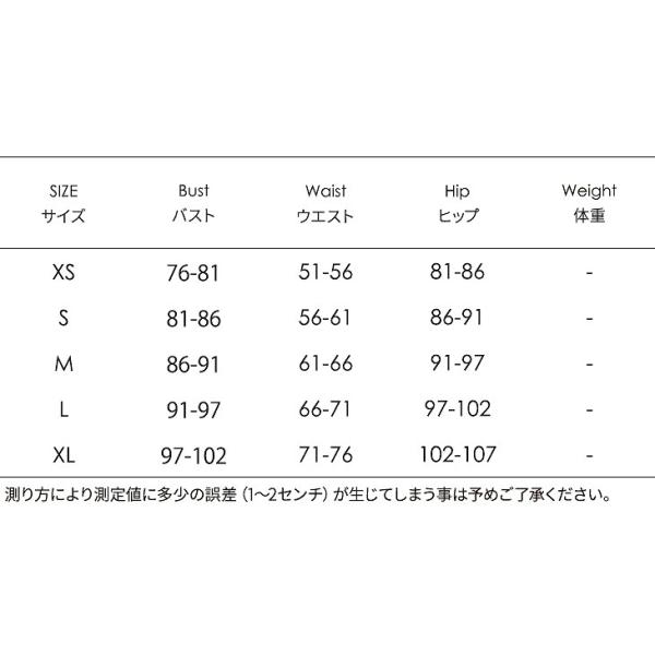 レディース　水着　ホルターネック　セパレート　無地　海　プール　スイミング　ビーチ　リゾート　マリン　海水浴　夏休み　旅行　可愛い　キュート　セクシー　女性　ブルー　ピンク　オレンジ　ブラック　XS　S　M　L　XL　サイズ　送料無料