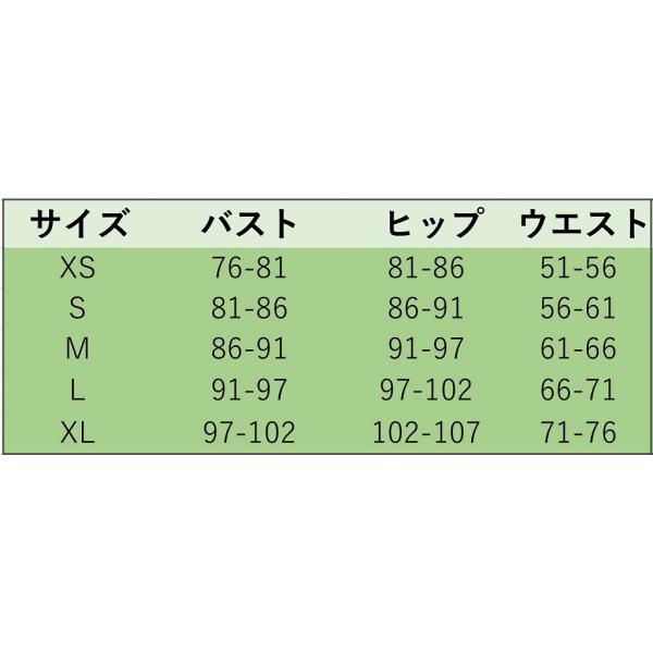 レディース　水着　オフショルビキニ　無地　オフショルダー　カジュアル　大人可愛い　キュート　セクシー　海　プール　スイミング　スクール　ビーチ　リゾート　マリン　海水浴　ブルー　ブラック　ホワイト　ブラウン　ピンク　XS　S　M　L　XL　送料無料
