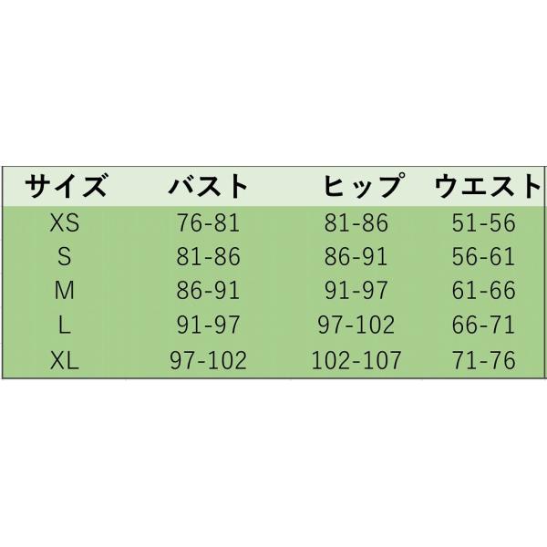 レディース　水着　ビキニ　無地　水玉　ボーダー　カジュアル　大人可愛い　キュート　セクシー　海　プール　スイミング　スクール　ビーチ　リゾート　マリン　海水浴　オレンジ　イエロー　ピンク　レッド　グリーン　XS　S　M　L　XL　送料無料