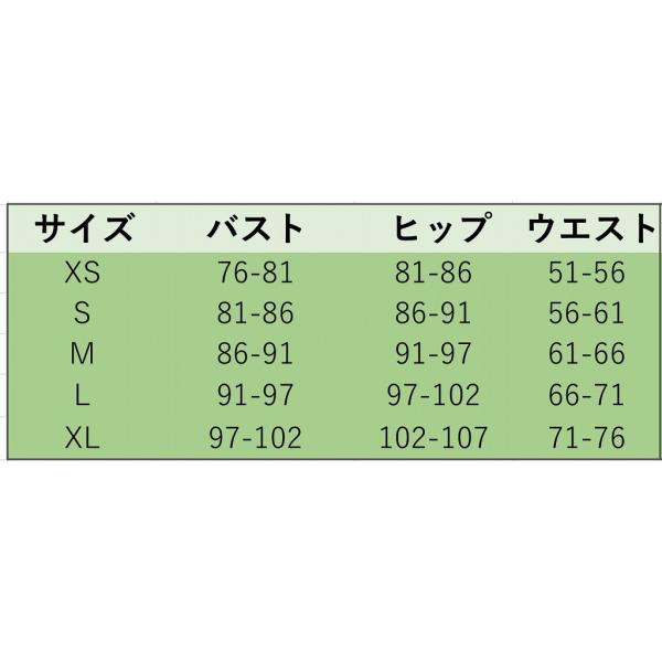 レディース　水着　オフショルビキニ　無地　オフショルダー　フリル　花柄　カジュアル　大人可愛い　キュート　セクシー　海　プール　スイミング　スクール　ビーチ　リゾート　マリン　海水浴　ブルー　XS　S　M　L　XL　送料無料