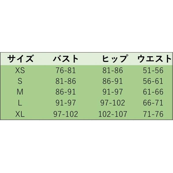 レディース　水着　オフショルビキニ　無地　オフショルダー　カジュアル　大人可愛い　キュート　セクシー　海　プール　スイミング　スクール　ビーチ　リゾート　マリン　海水浴　オレンジ　ブルー　ブラック　ホワイト　XS　S　M　L　XL　送料無料