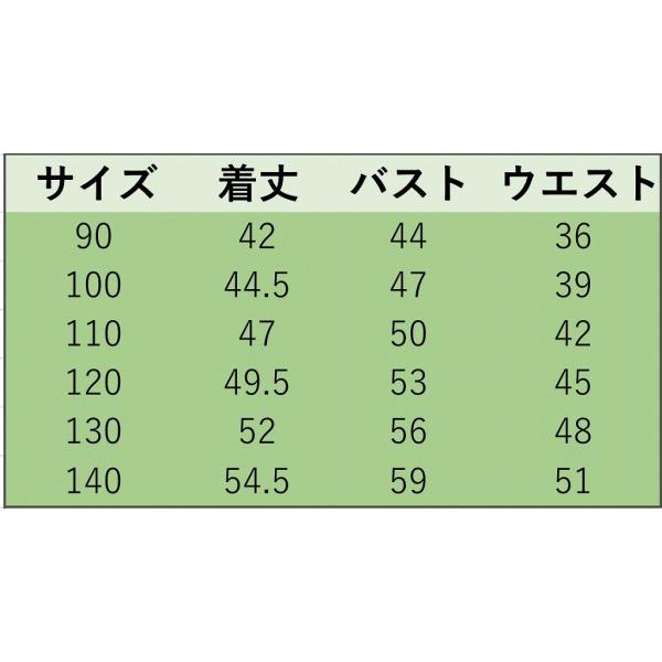 キッズ　ジュニア　女の子　子供　水着　ワンピース　フリル　水玉　カジュアル　かわいい　キュート　セクシー　海　プール　スイミング　スクール　ビーチ　リゾート　マリン　海水浴　レッド　91011121314送料無料