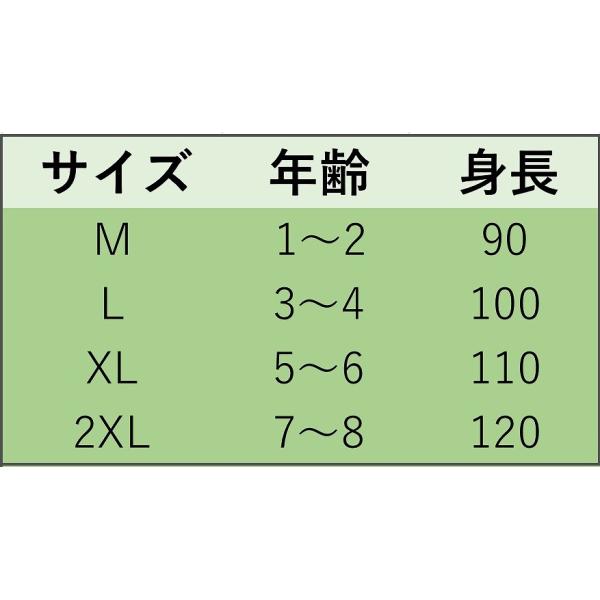 キッズ　ジュニア　女の子　子供　水着　ワンピース　帽子付き　ティアード　無地　フリル　リボン　カジュアル　かわいい　キュート　海　プール　スイミング　スクール　ビーチ　リゾート　マリン　海水浴　ピンク　M　L　XL　2XL　送料無料