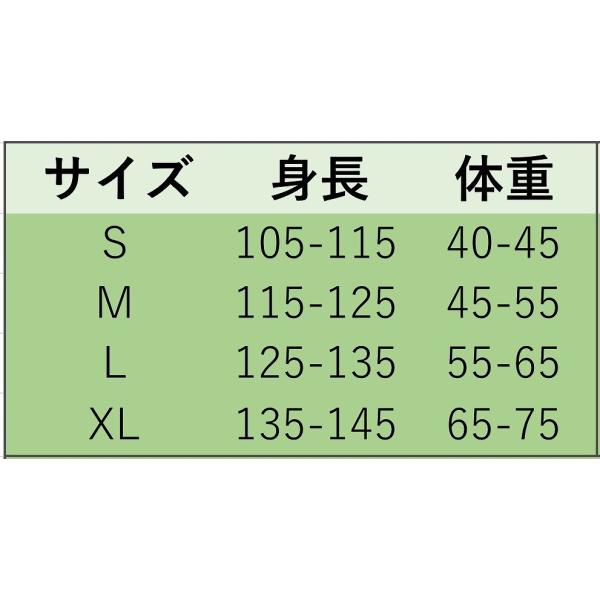 キッズ　ジュニア　女の子　子供　水着　三角ビキニ　トップス　日焼け防止　花柄　カジュアル　かわいい　キュート　海　プール　スイミング　スクール　ビーチ　リゾート　マリン　海水浴　ブラック　S　M　L　XL　送料無料