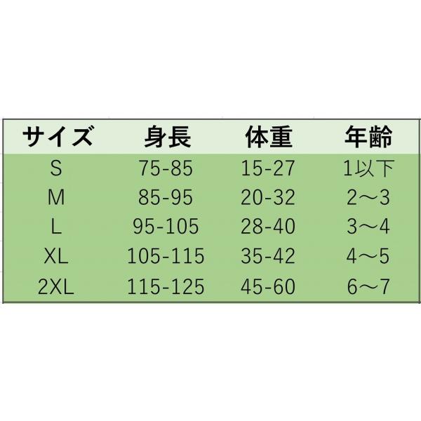 キッズ　ジュニア　女の子　子供　水着　ワンピース　ティアード　無地　フリル　カジュアル　かわいい　キュート　海　プール　スイミング　スクール　ビーチ　リゾート　マリン　海水浴　レインボー　S　M　L　XL　2XL　送料無料